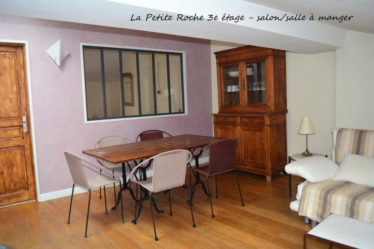 Petite Roche Gites Centre-Ville La Rochelle ラ・ロシェル エクステリア 写真